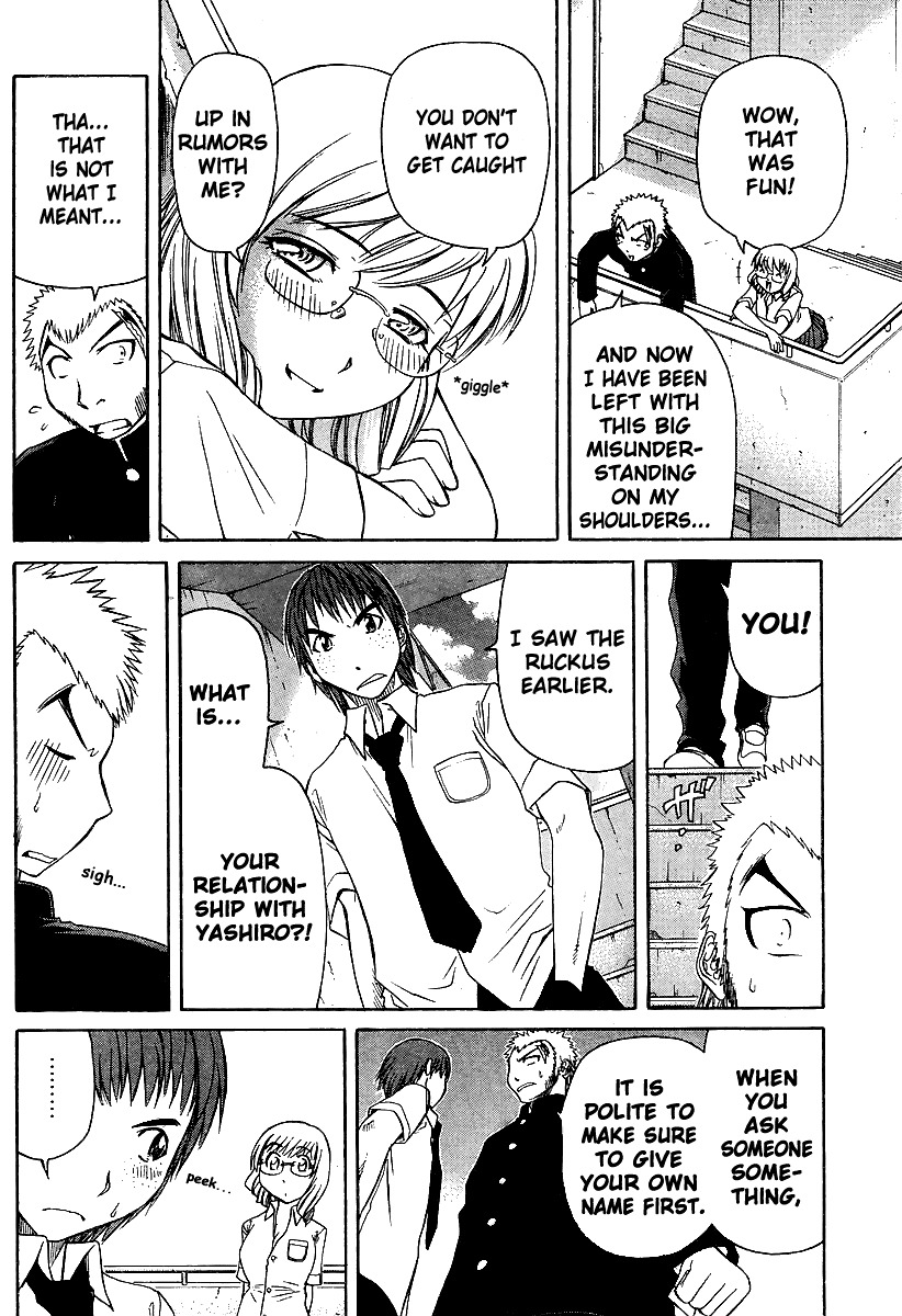 Go! Tenba Cheerleaders Chapter 18 page 17 - Chapter 18