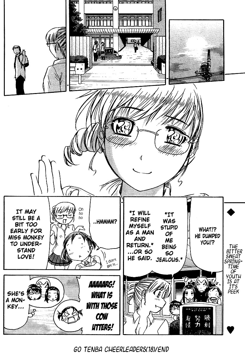Go! Tenba Cheerleaders Chapter 18 page 25 - Chapter 18