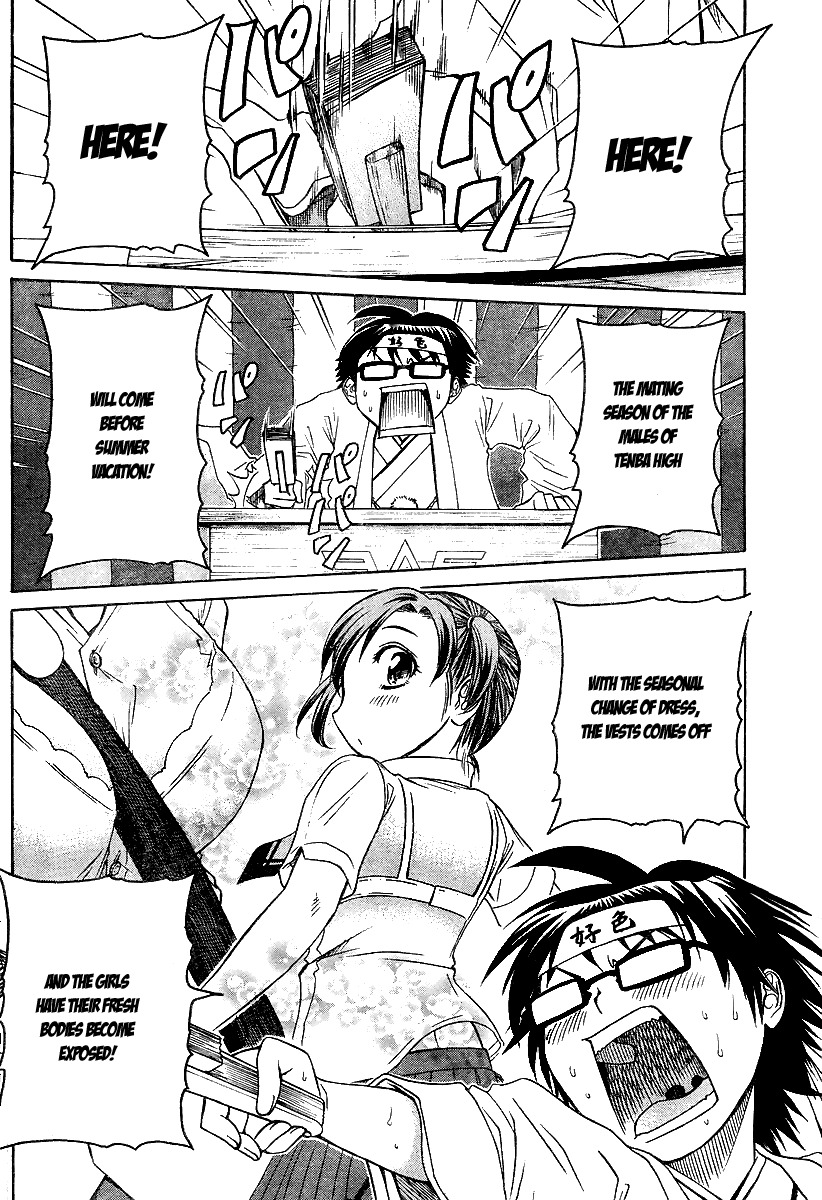 Go! Tenba Cheerleaders Chapter 18 page 5 - Chapter 18