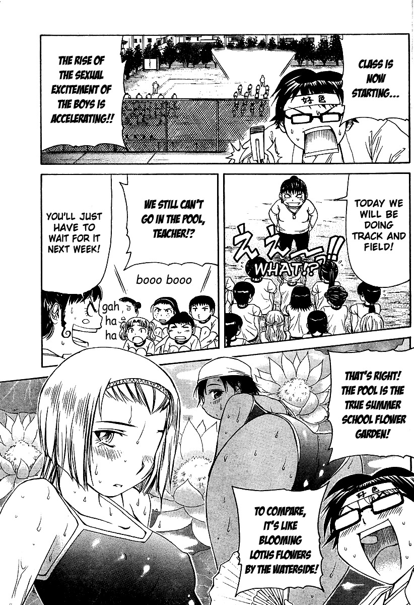 Go! Tenba Cheerleaders Chapter 18 page 8 - Chapter 18