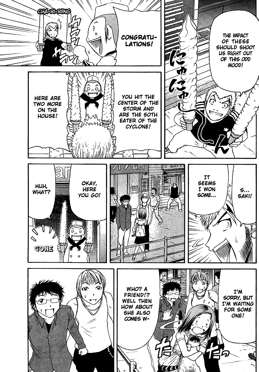 Go! Tenba Cheerleaders Chapter 19 page 12 - Chapter 19