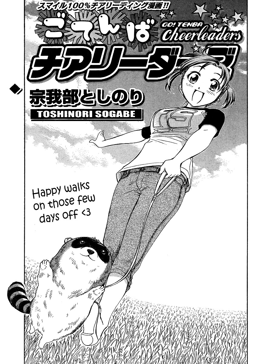 Go! Tenba Cheerleaders Chapter 19 page 2 - Chapter 19