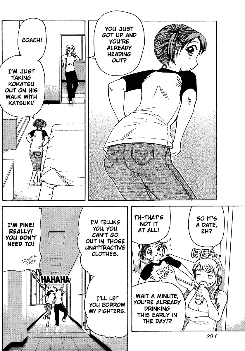 Go! Tenba Cheerleaders Chapter 19 page 5 - Chapter 19
