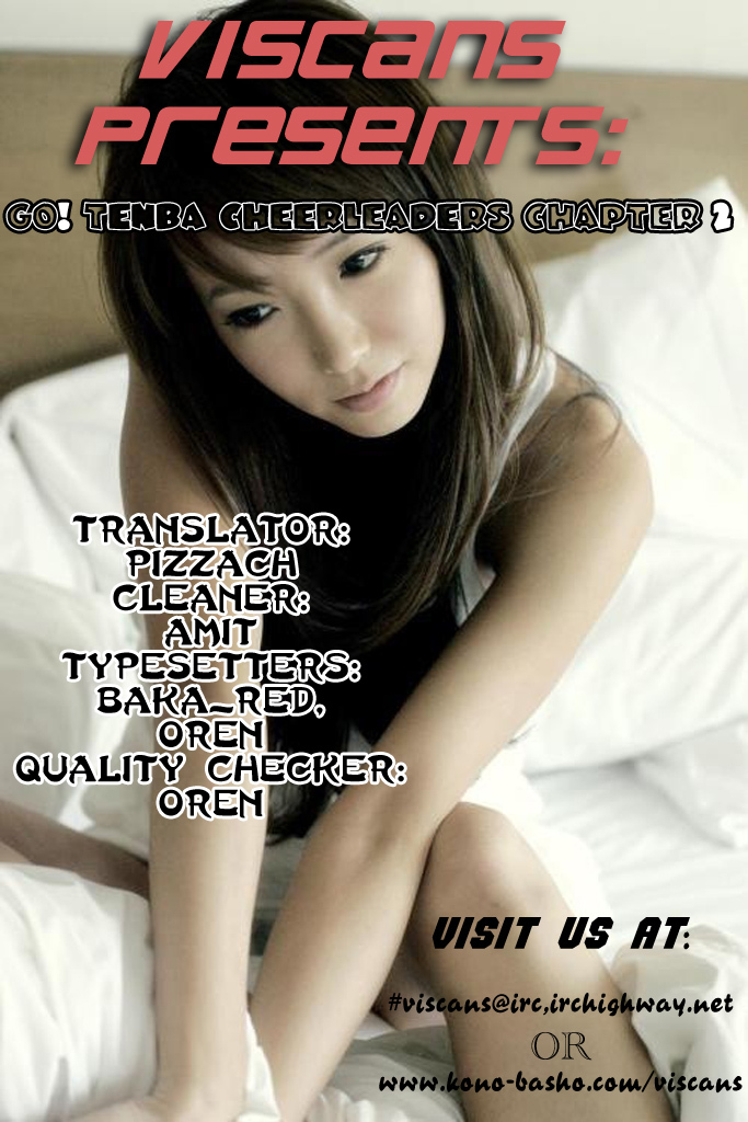 Go! Tenba Cheerleaders Chapter 2 page 1 - Chapter 2