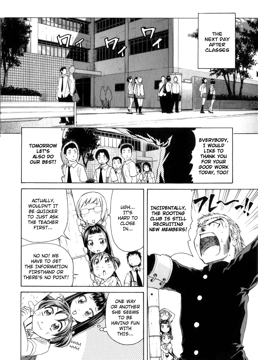 Go! Tenba Cheerleaders Chapter 2 page 13 - Chapter 2