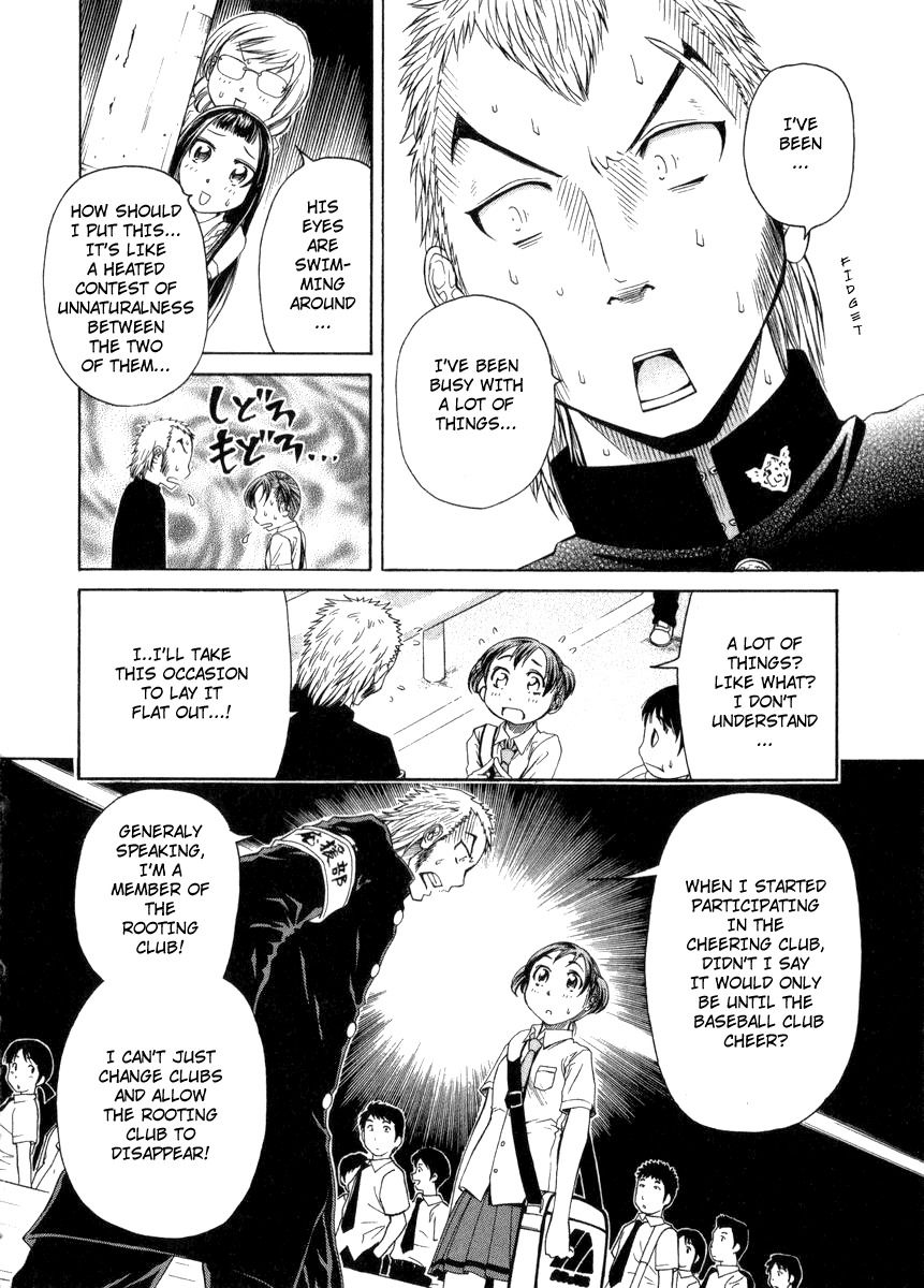 Go! Tenba Cheerleaders Chapter 2 page 15 - Chapter 2