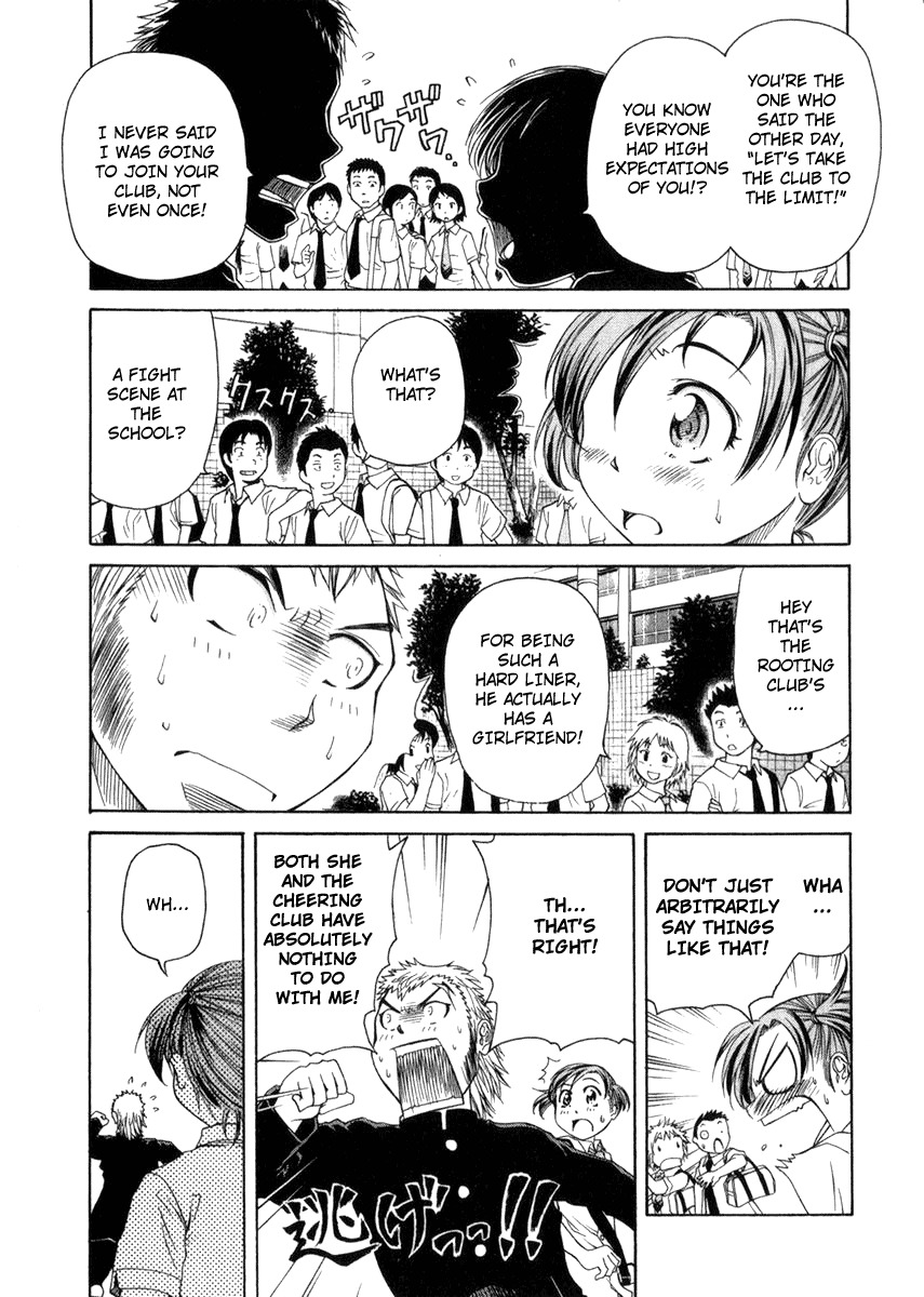 Go! Tenba Cheerleaders Chapter 2 page 16 - Chapter 2