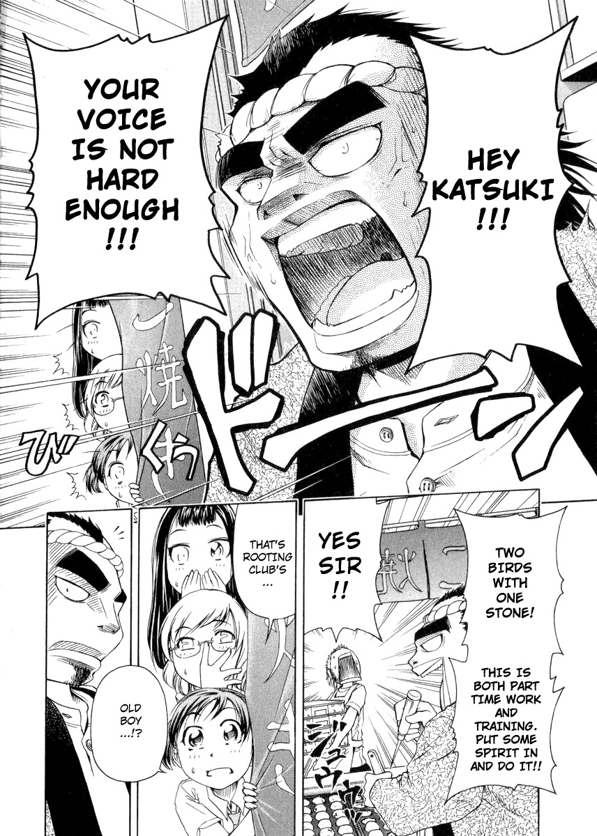 Go! Tenba Cheerleaders Chapter 2 page 19 - Chapter 2