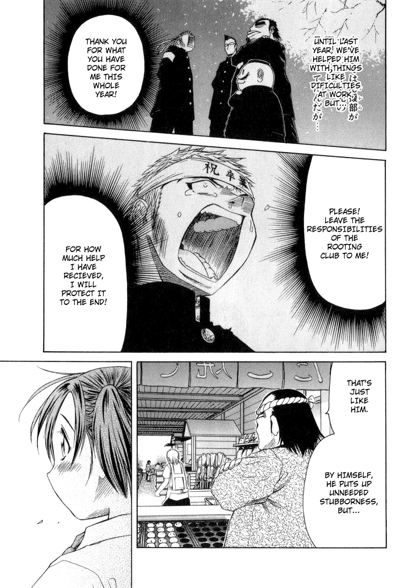 Go! Tenba Cheerleaders Chapter 2 page 22 - Chapter 2
