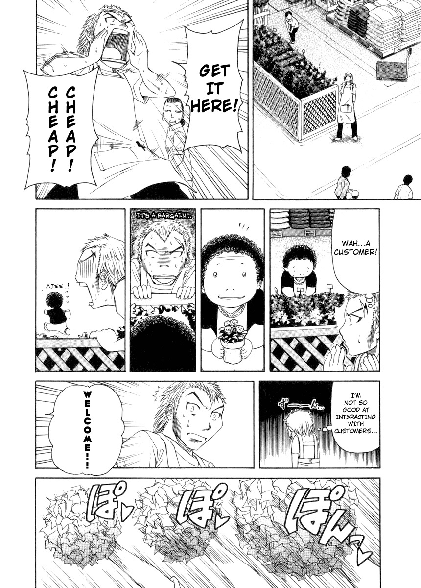 Go! Tenba Cheerleaders Chapter 2 page 25 - Chapter 2
