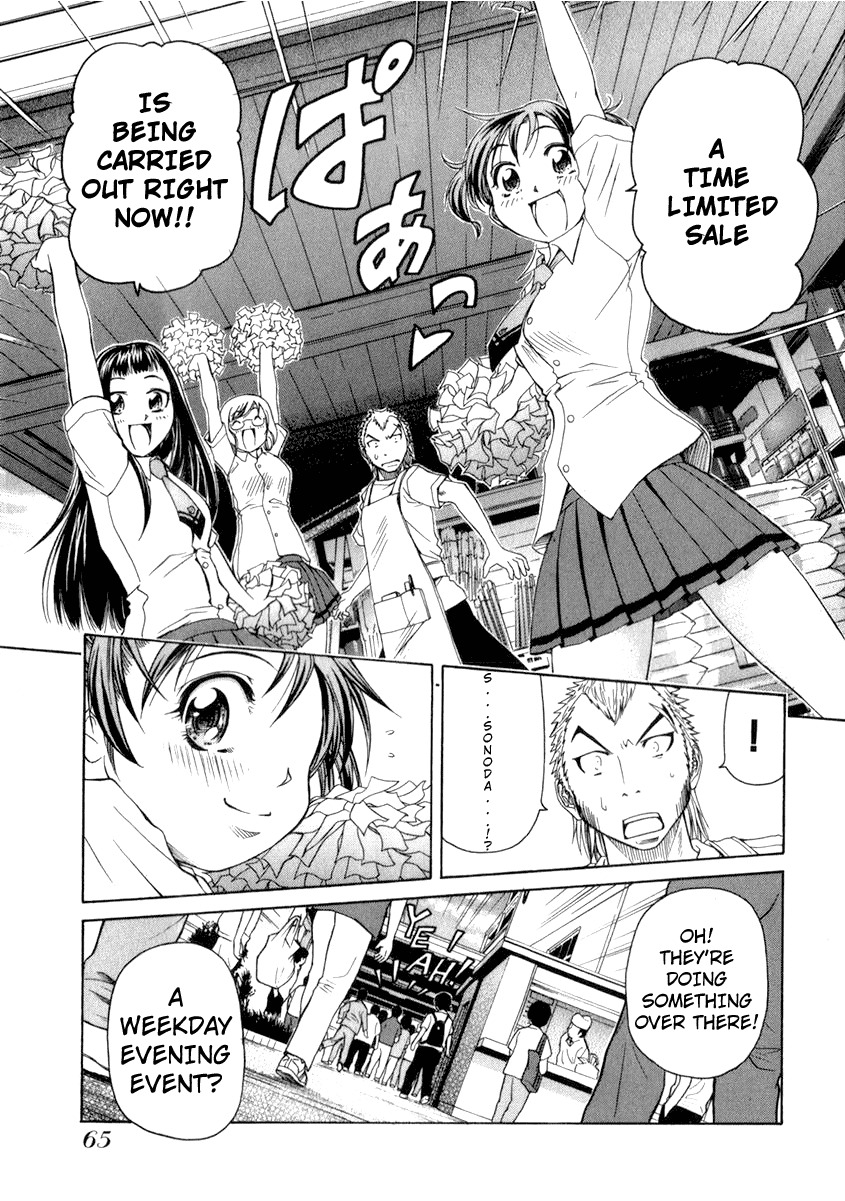 Go! Tenba Cheerleaders Chapter 2 page 26 - Chapter 2