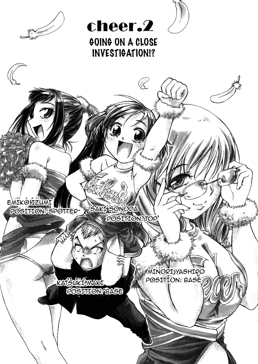 Go! Tenba Cheerleaders Chapter 2 page 4 - Chapter 2