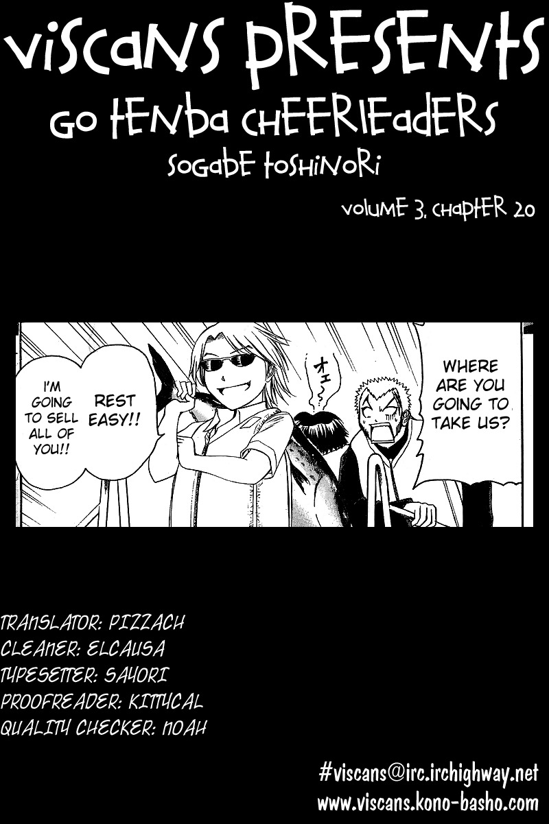 Go! Tenba Cheerleaders Chapter 20 page 1 - Chapter 20