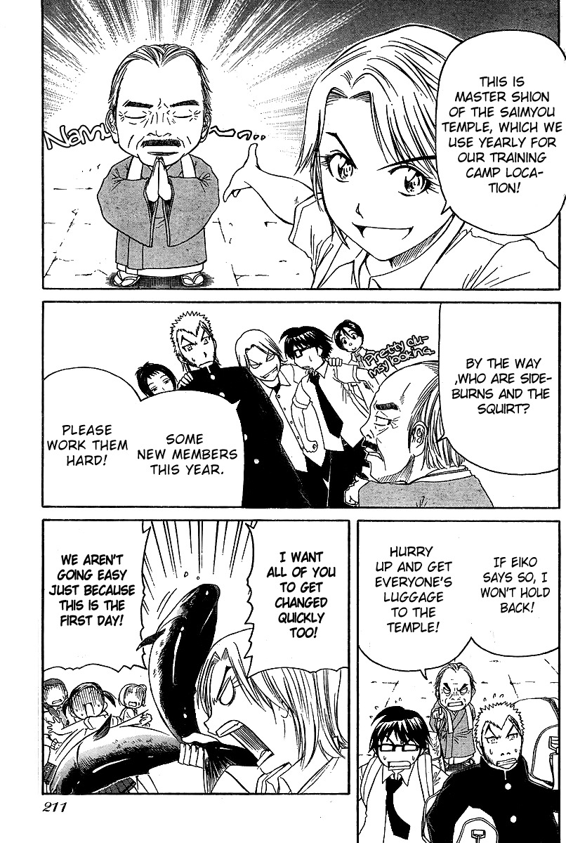 Go! Tenba Cheerleaders Chapter 20 page 12 - Chapter 20