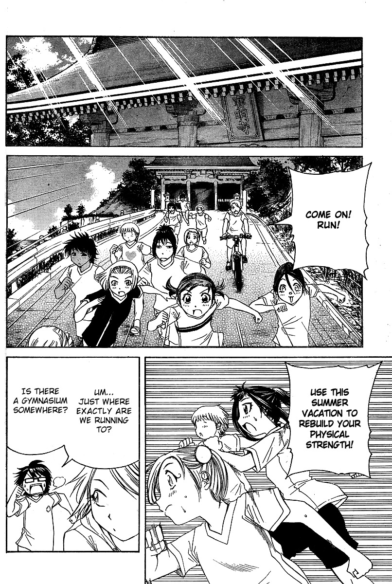 Go! Tenba Cheerleaders Chapter 20 page 13 - Chapter 20
