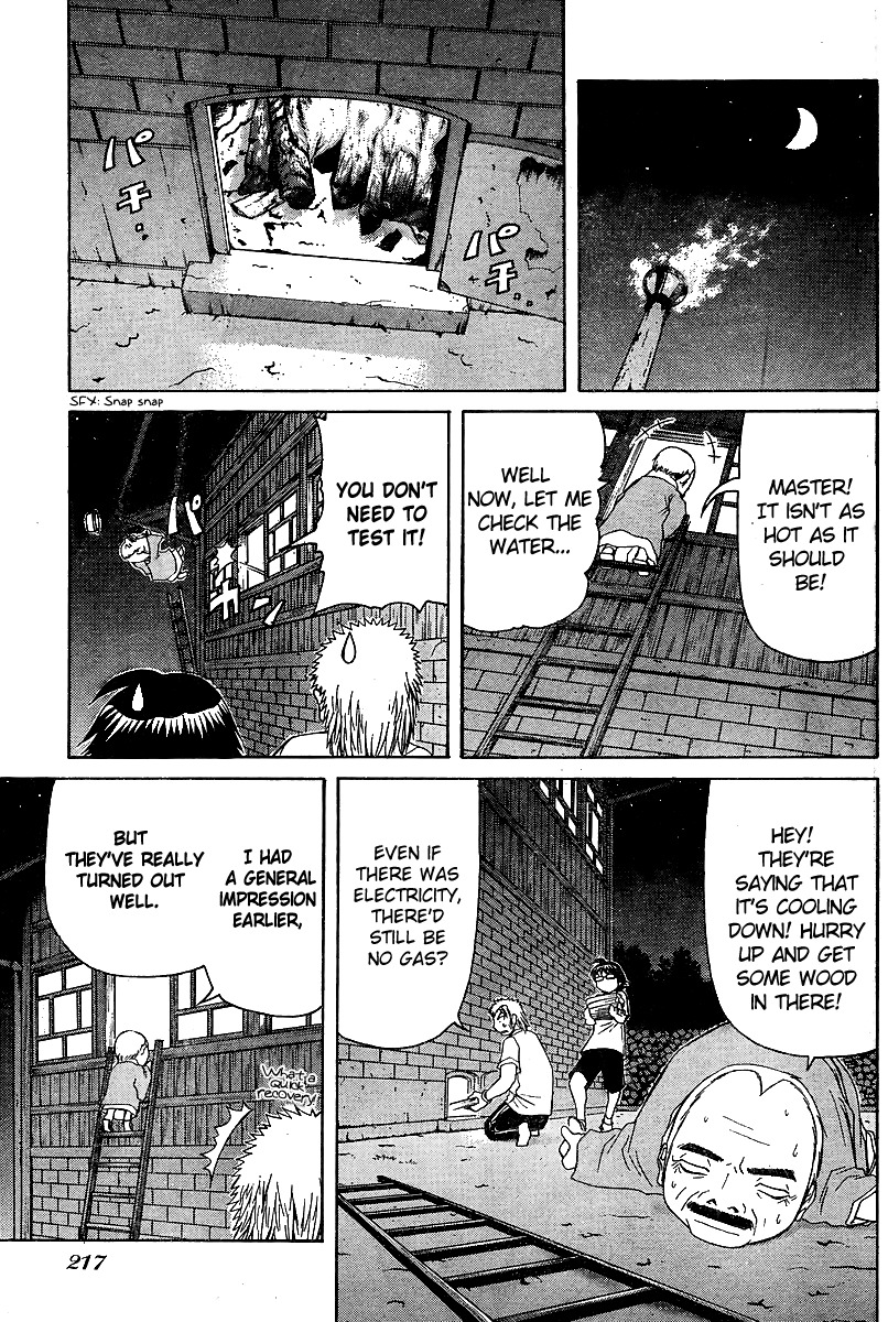 Go! Tenba Cheerleaders Chapter 20 page 18 - Chapter 20
