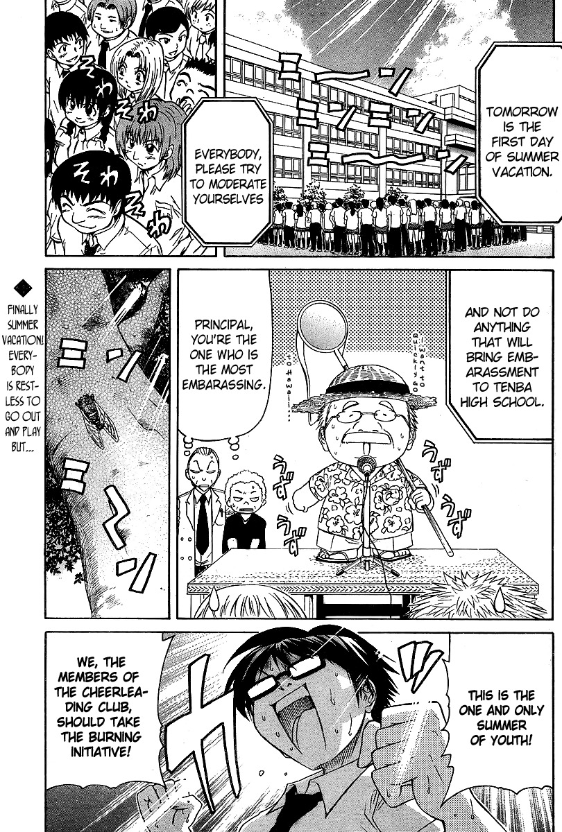 Go! Tenba Cheerleaders Chapter 20 page 4 - Chapter 20