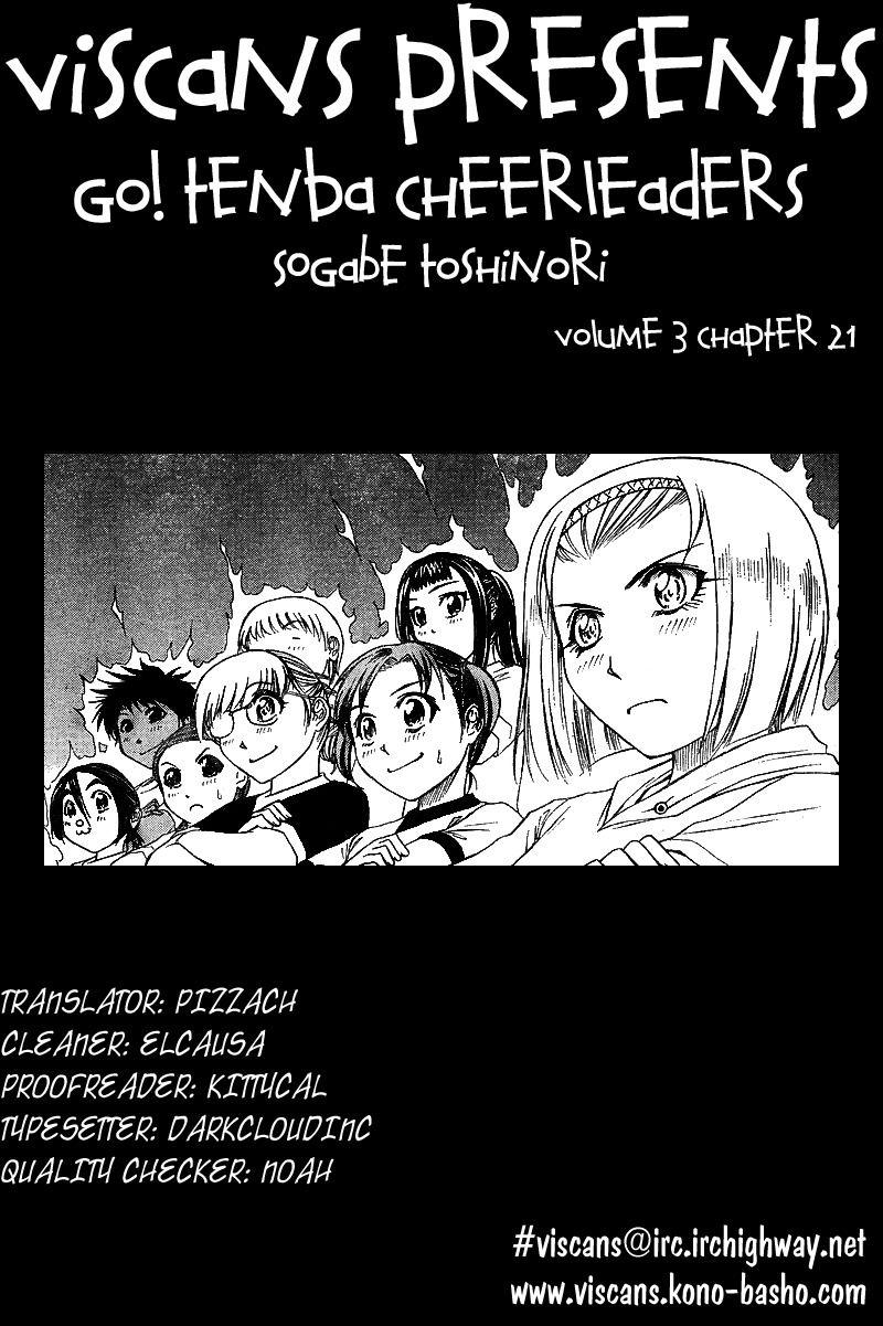Go! Tenba Cheerleaders Chapter 21 page 1 - Chapter 21