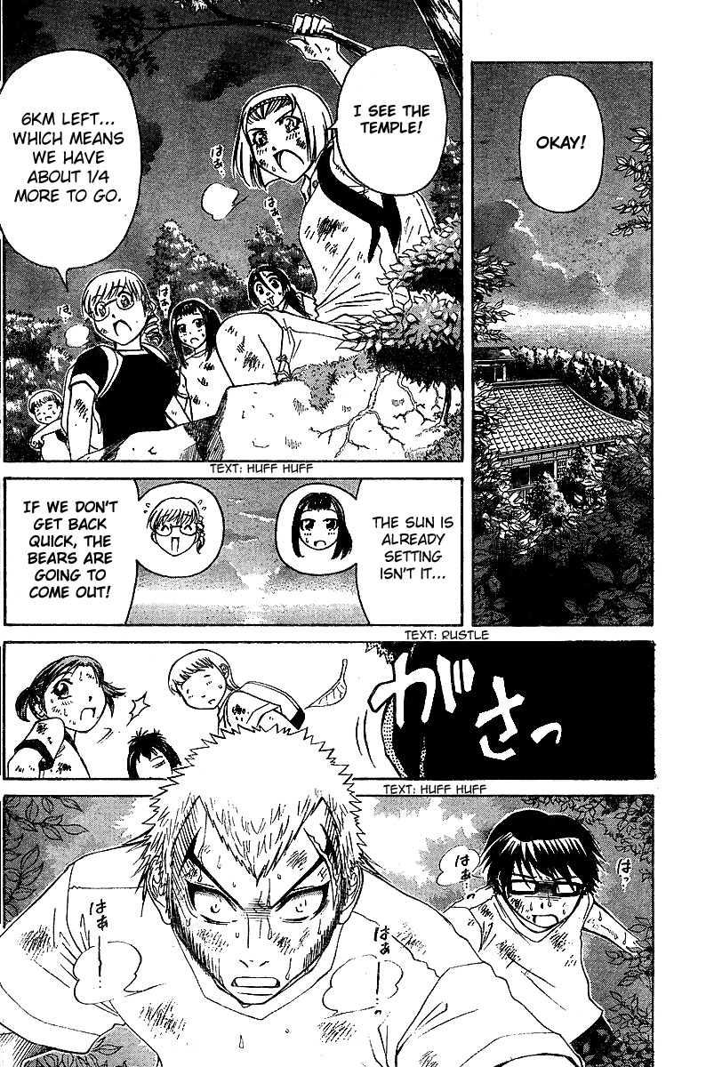 Go! Tenba Cheerleaders Chapter 21 page 12 - Chapter 21
