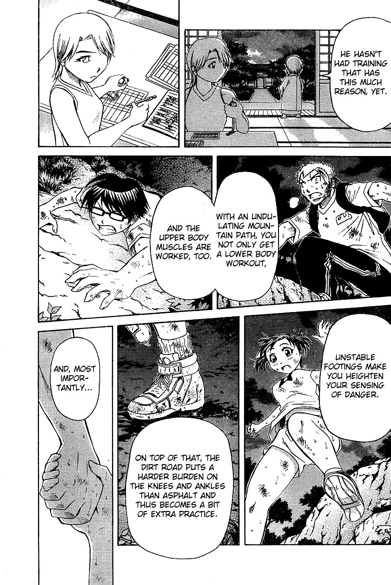 Go! Tenba Cheerleaders Chapter 21 page 15 - Chapter 21