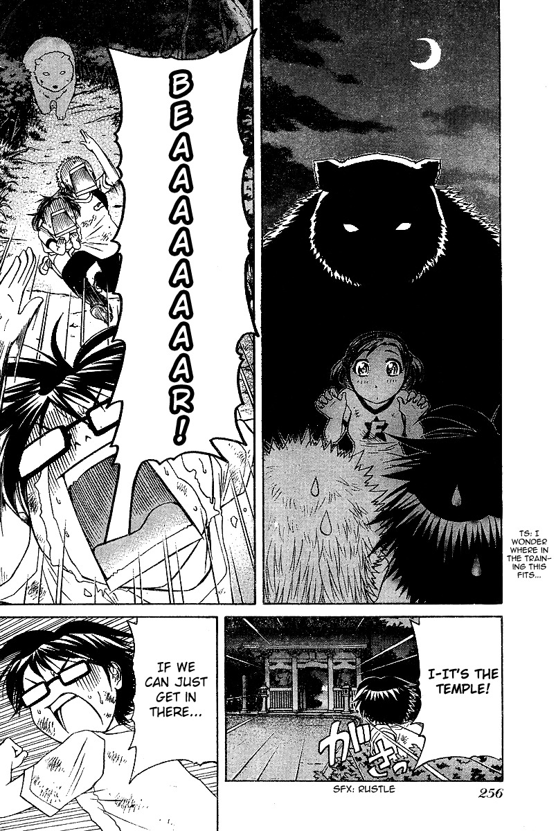 Go! Tenba Cheerleaders Chapter 21 page 20 - Chapter 21