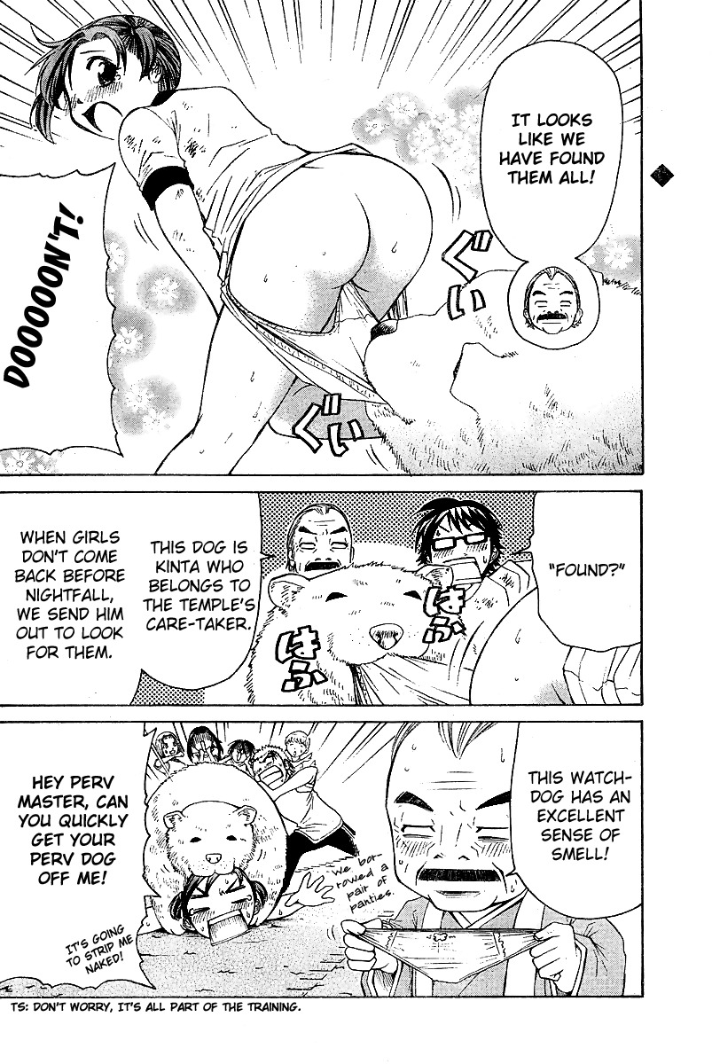 Go! Tenba Cheerleaders Chapter 21 page 22 - Chapter 21