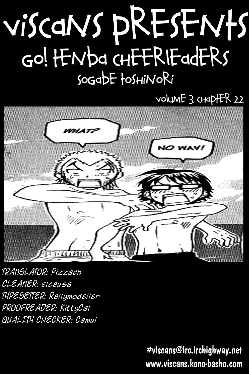 Go! Tenba Cheerleaders Chapter 22 page 1 - Chapter 22
