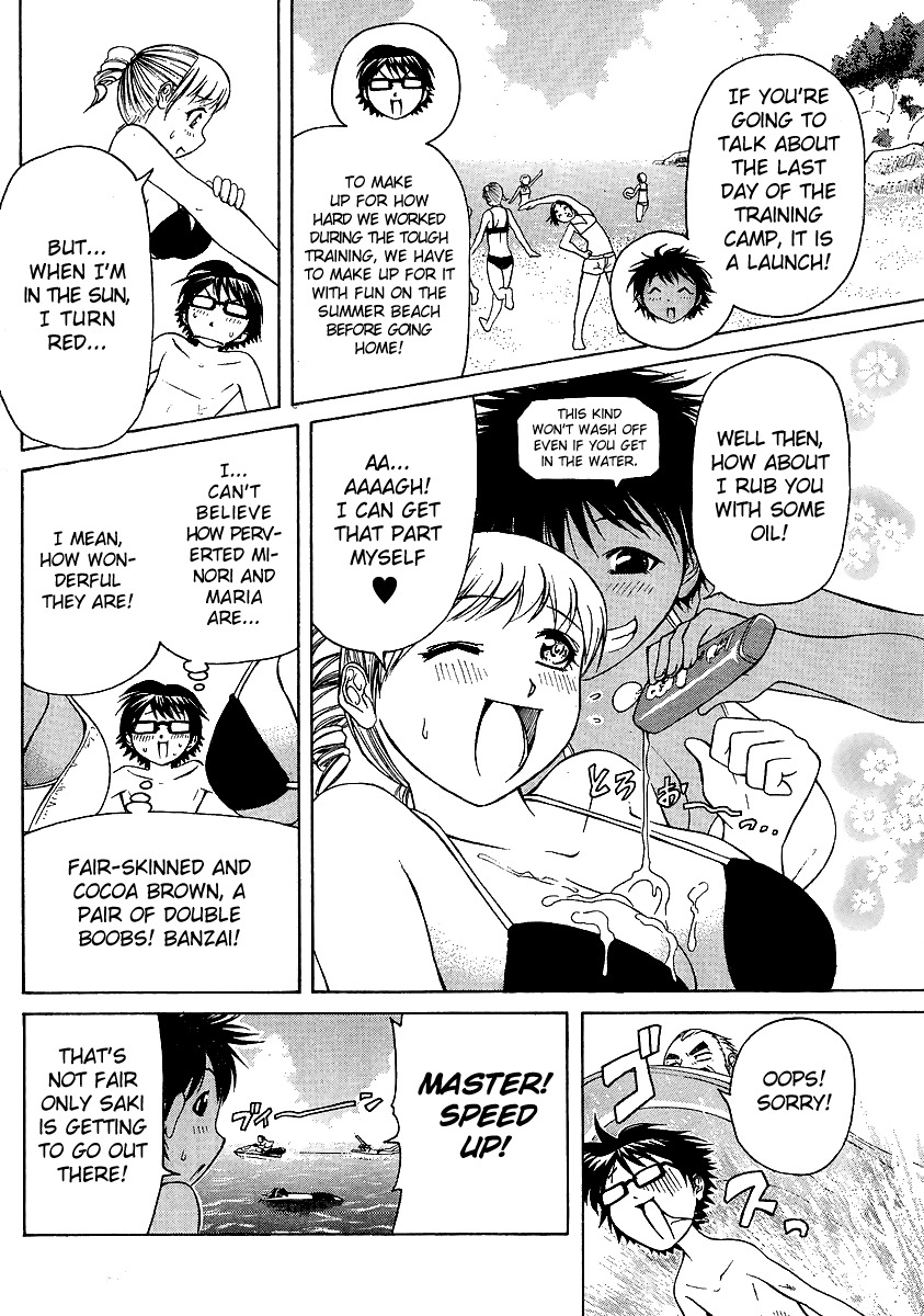 Go! Tenba Cheerleaders Chapter 22 page 10 - Chapter 22