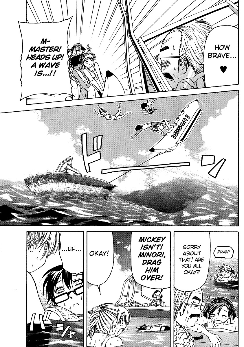 Go! Tenba Cheerleaders Chapter 22 page 13 - Chapter 22