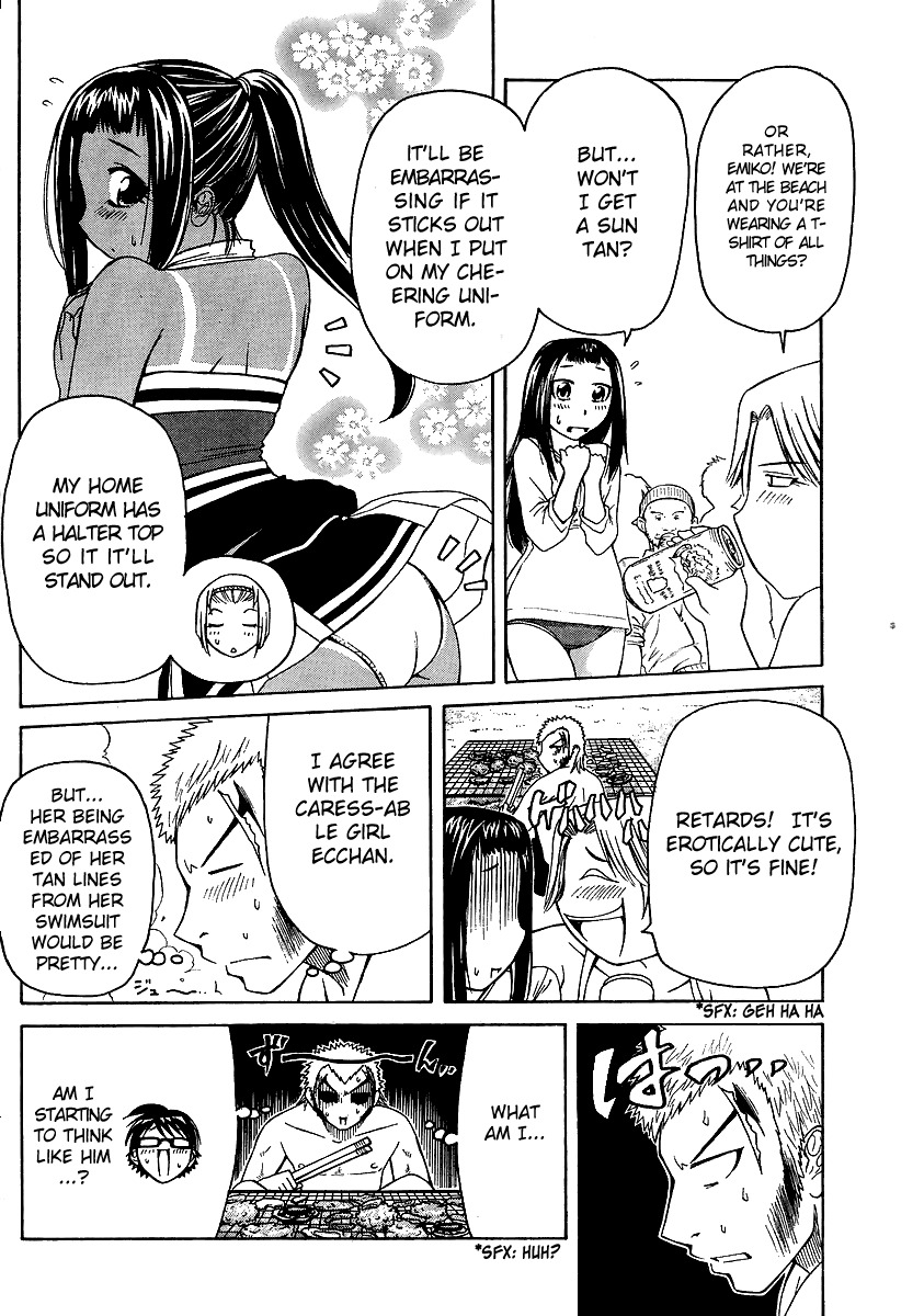 Go! Tenba Cheerleaders Chapter 22 page 16 - Chapter 22