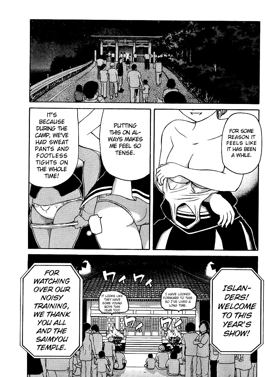 Go! Tenba Cheerleaders Chapter 22 page 17 - Chapter 22
