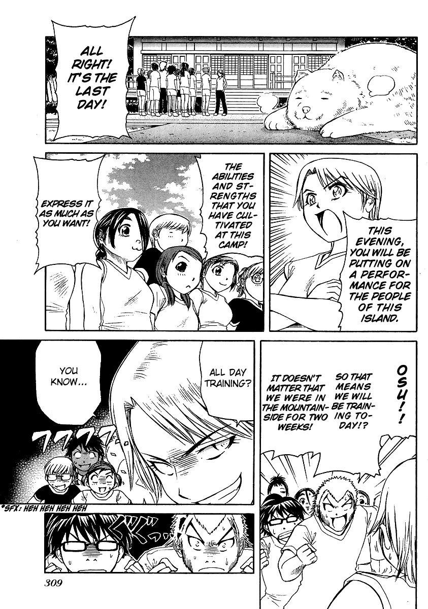 Go! Tenba Cheerleaders Chapter 22 page 7 - Chapter 22