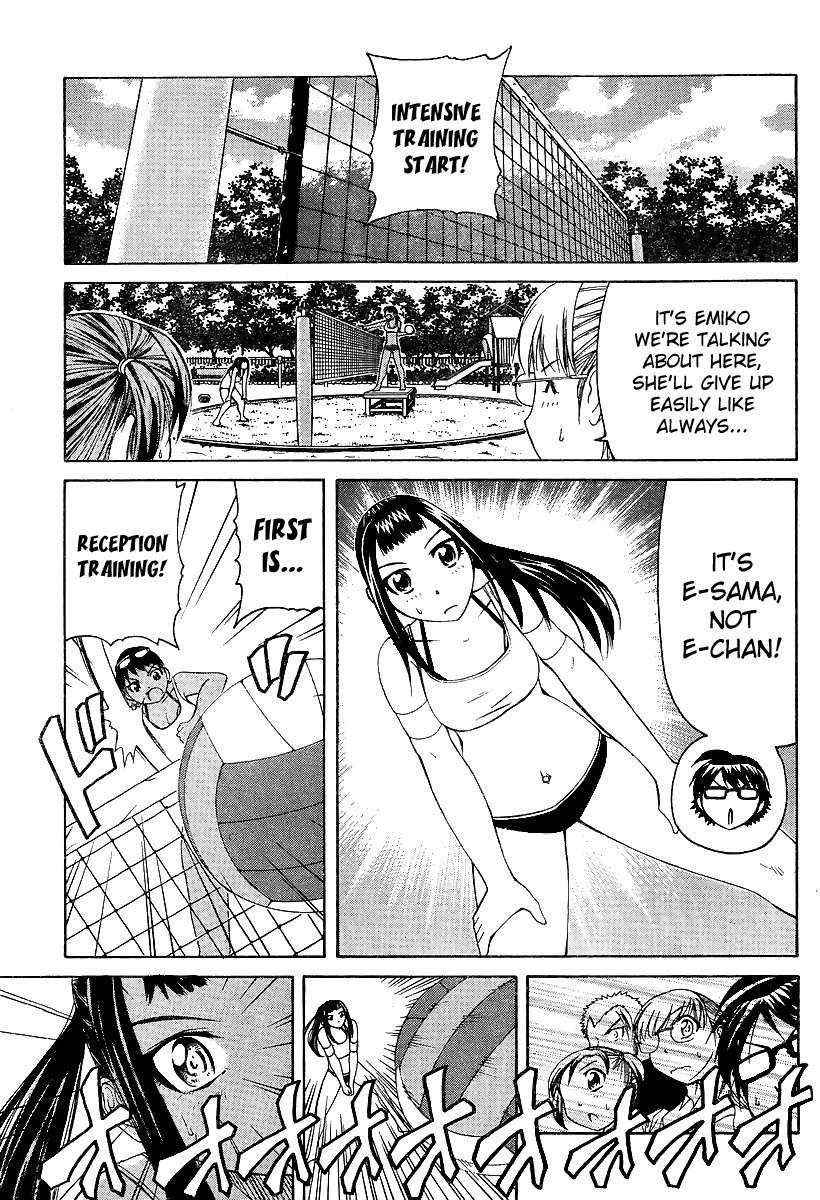 Go! Tenba Cheerleaders Chapter 23 page 10 - Chapter 23