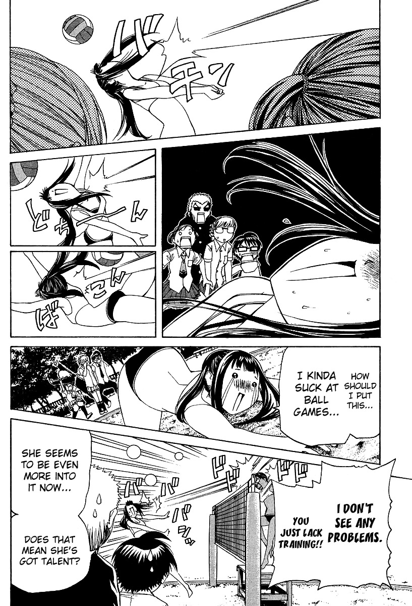 Go! Tenba Cheerleaders Chapter 23 page 11 - Chapter 23