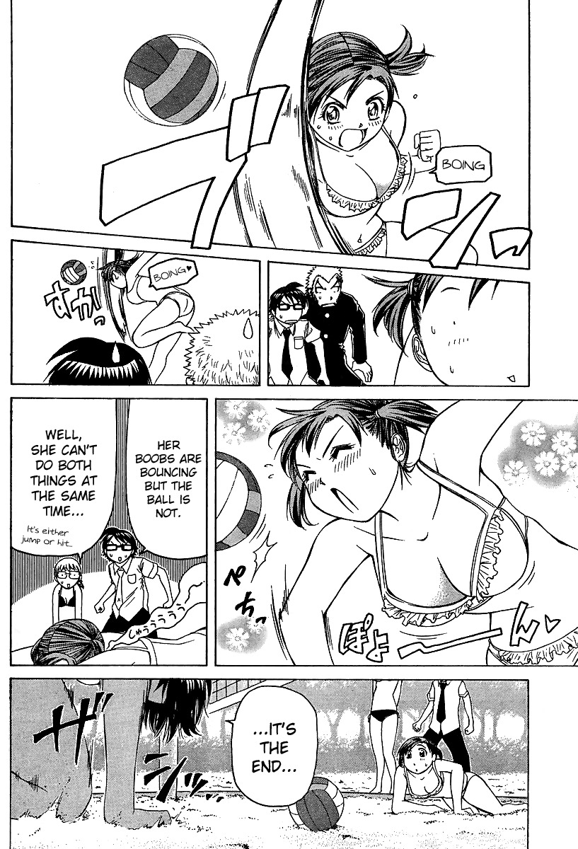 Go! Tenba Cheerleaders Chapter 23 page 15 - Chapter 23