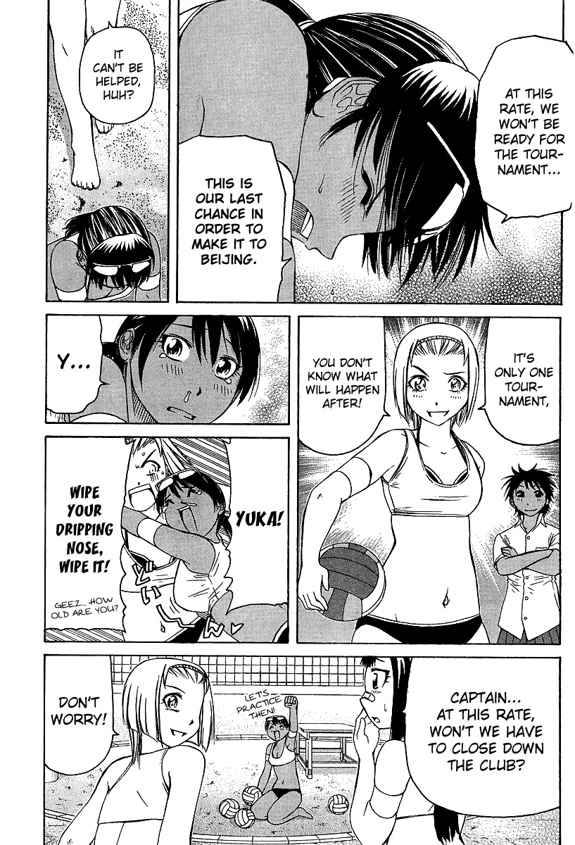 Go! Tenba Cheerleaders Chapter 23 page 16 - Chapter 23
