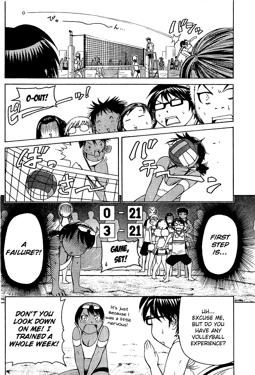 Go! Tenba Cheerleaders Chapter 23 page 19 - Chapter 23