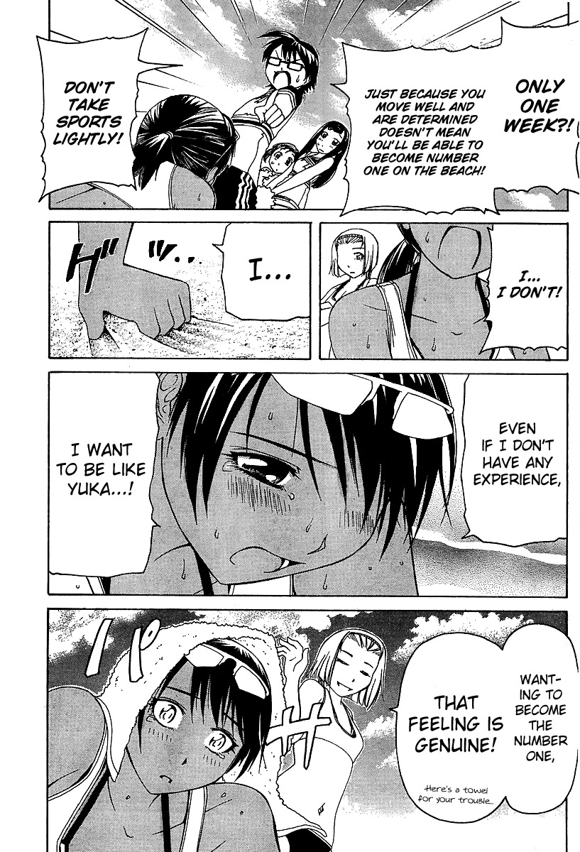 Go! Tenba Cheerleaders Chapter 23 page 20 - Chapter 23