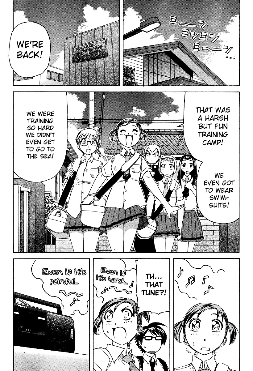 Go! Tenba Cheerleaders Chapter 23 page 3 - Chapter 23