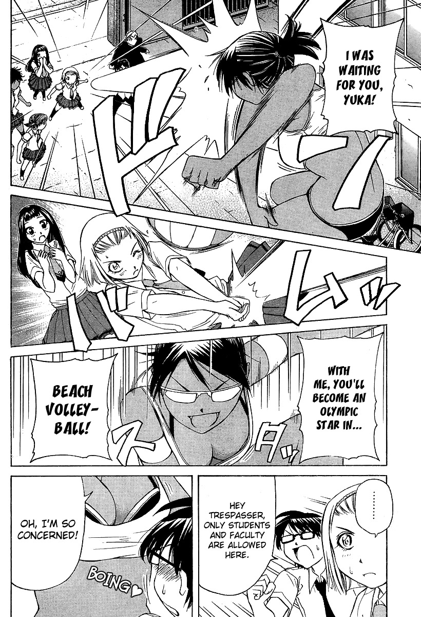 Go! Tenba Cheerleaders Chapter 23 page 5 - Chapter 23