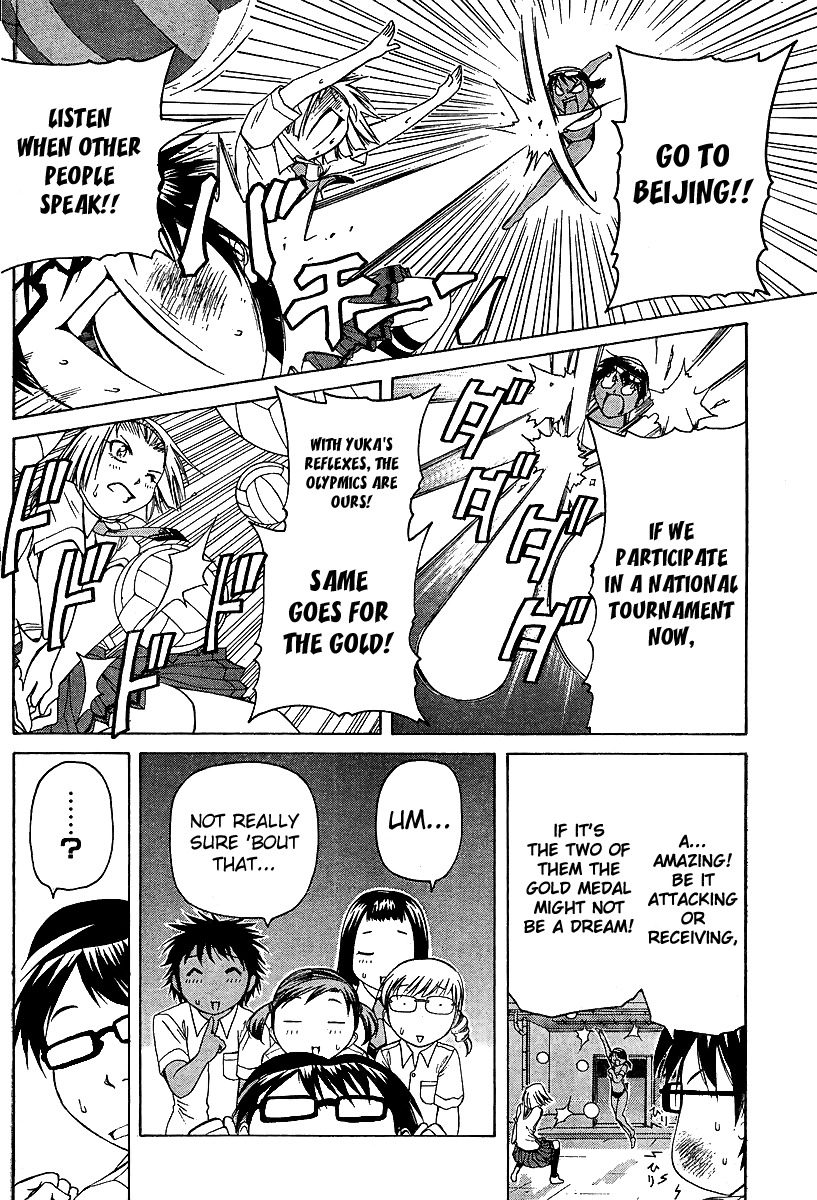 Go! Tenba Cheerleaders Chapter 23 page 7 - Chapter 23