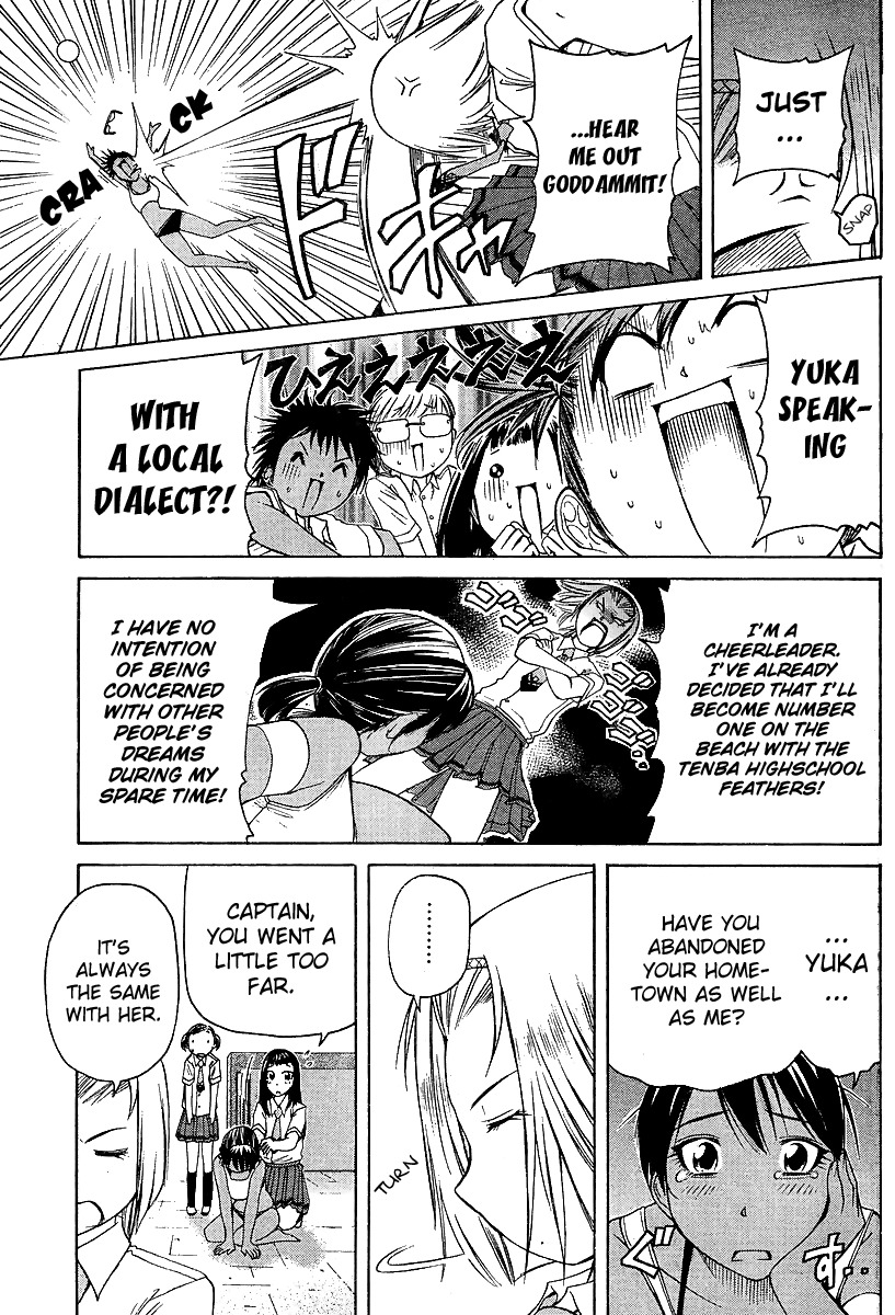 Go! Tenba Cheerleaders Chapter 23 page 8 - Chapter 23