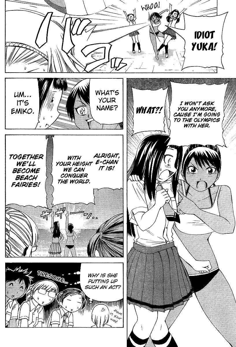 Go! Tenba Cheerleaders Chapter 23 page 9 - Chapter 23