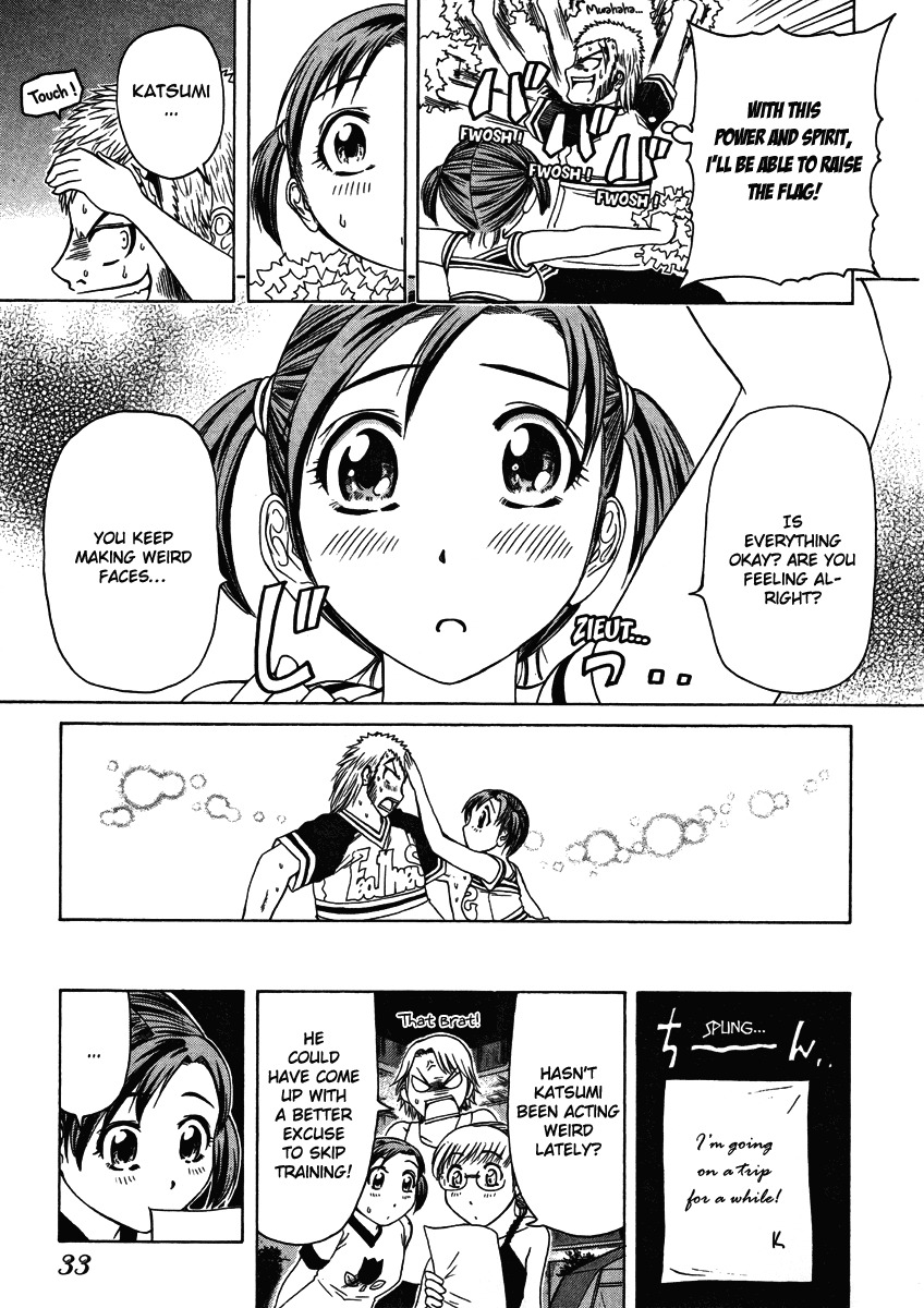 Go! Tenba Cheerleaders Chapter 24 page 12 - Chapter 24