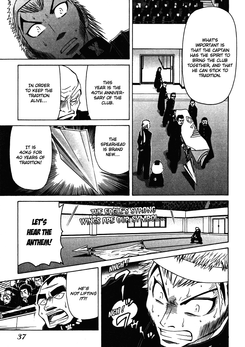 Go! Tenba Cheerleaders Chapter 24 page 16 - Chapter 24