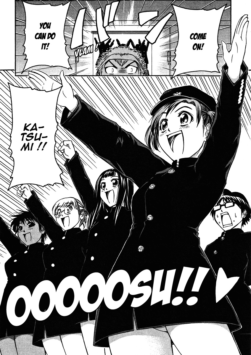 Go! Tenba Cheerleaders Chapter 24 page 17 - Chapter 24