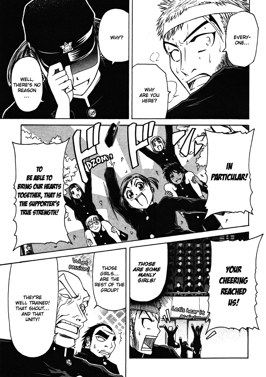Go! Tenba Cheerleaders Chapter 24 page 18 - Chapter 24