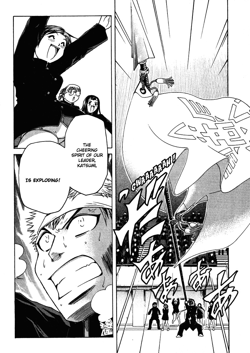 Go! Tenba Cheerleaders Chapter 24 page 19 - Chapter 24