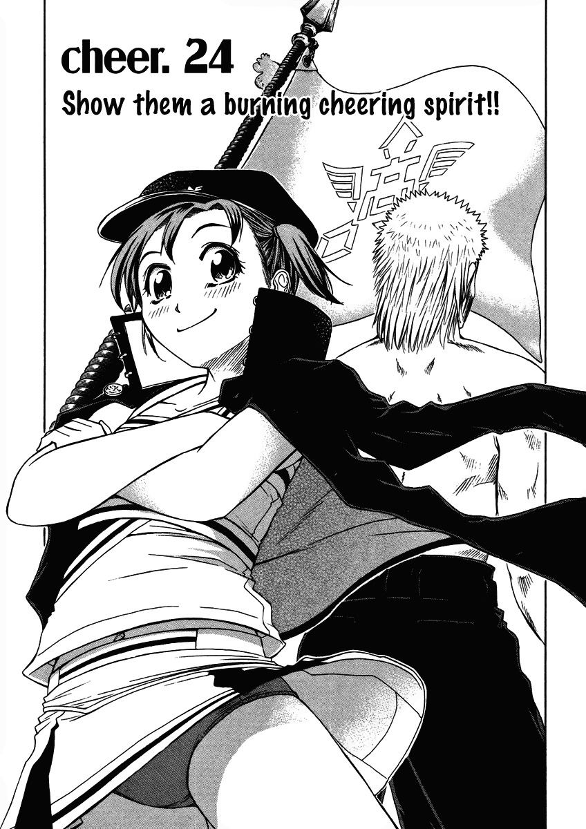 Go! Tenba Cheerleaders Chapter 24 page 2 - Chapter 24