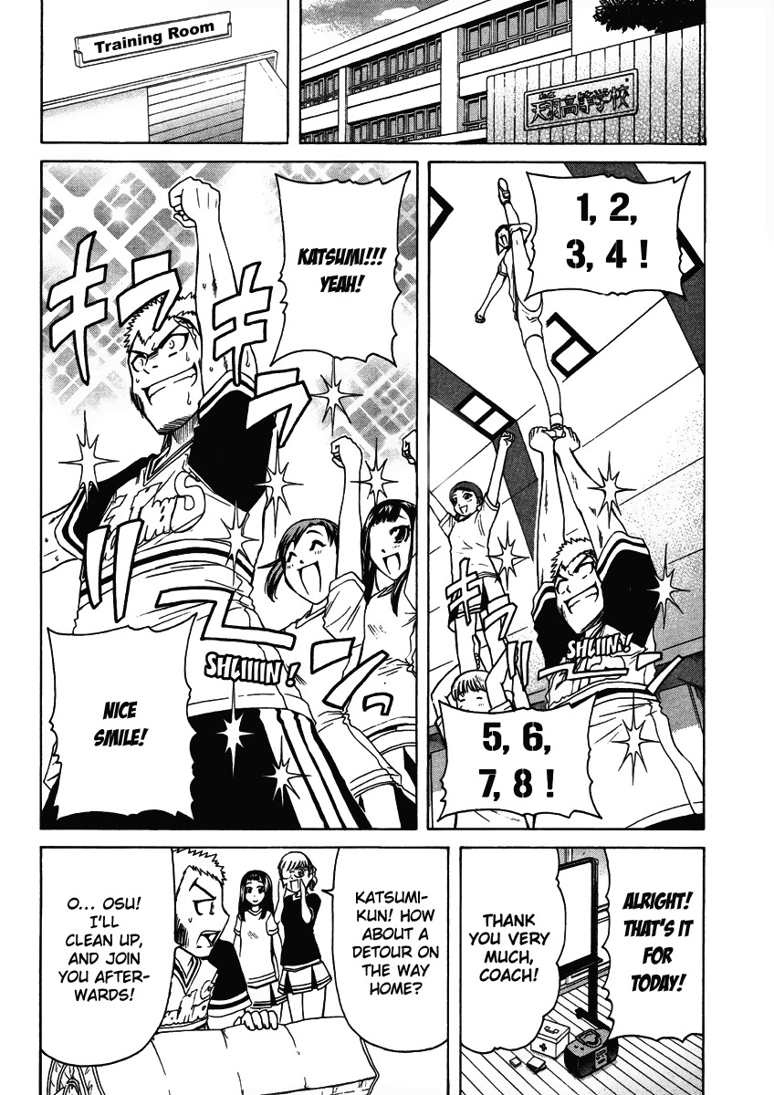 Go! Tenba Cheerleaders Chapter 24 page 3 - Chapter 24